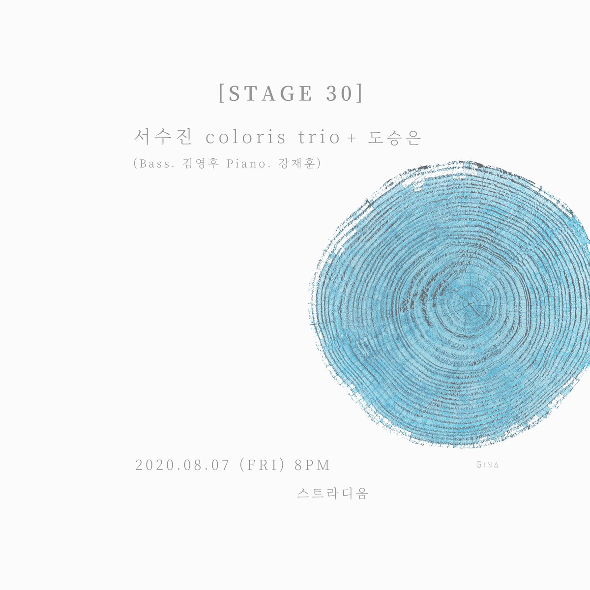 soodrums's tweet photo. 8월 7일 Coloris Trio w 도승은 (스트라디움) https://t.co/Lr5HSN66RQ
