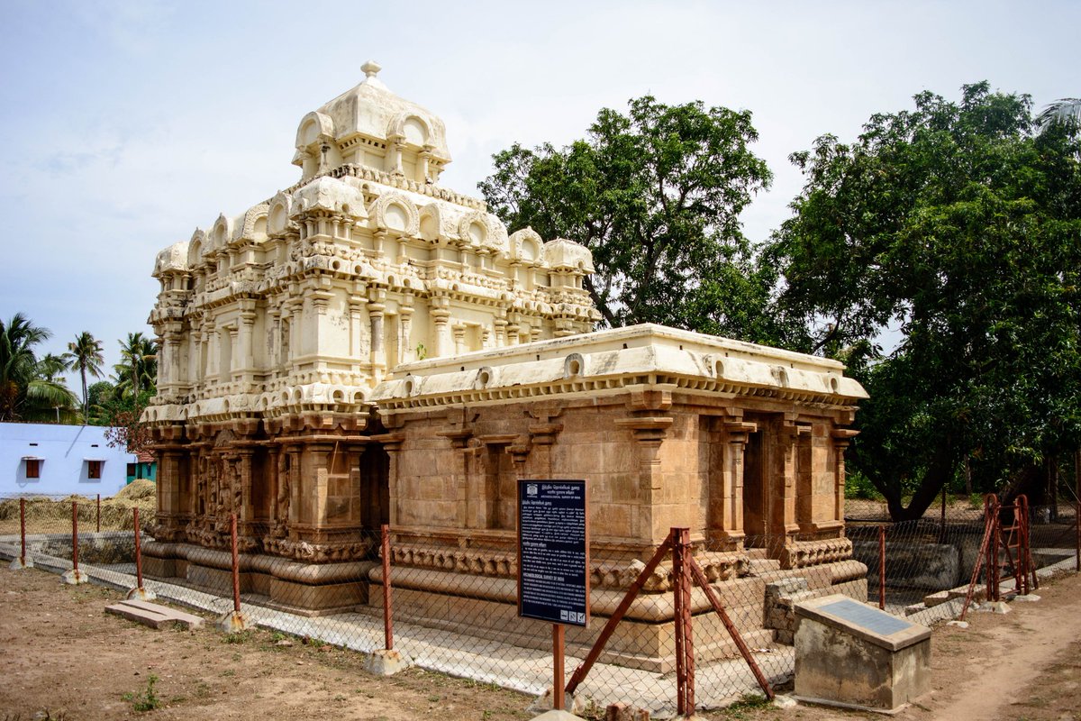 Kuranganatha Swamy Temple, Srinivasanallur, Trichy, TN.9th Century CE Adita Chozha Temple.