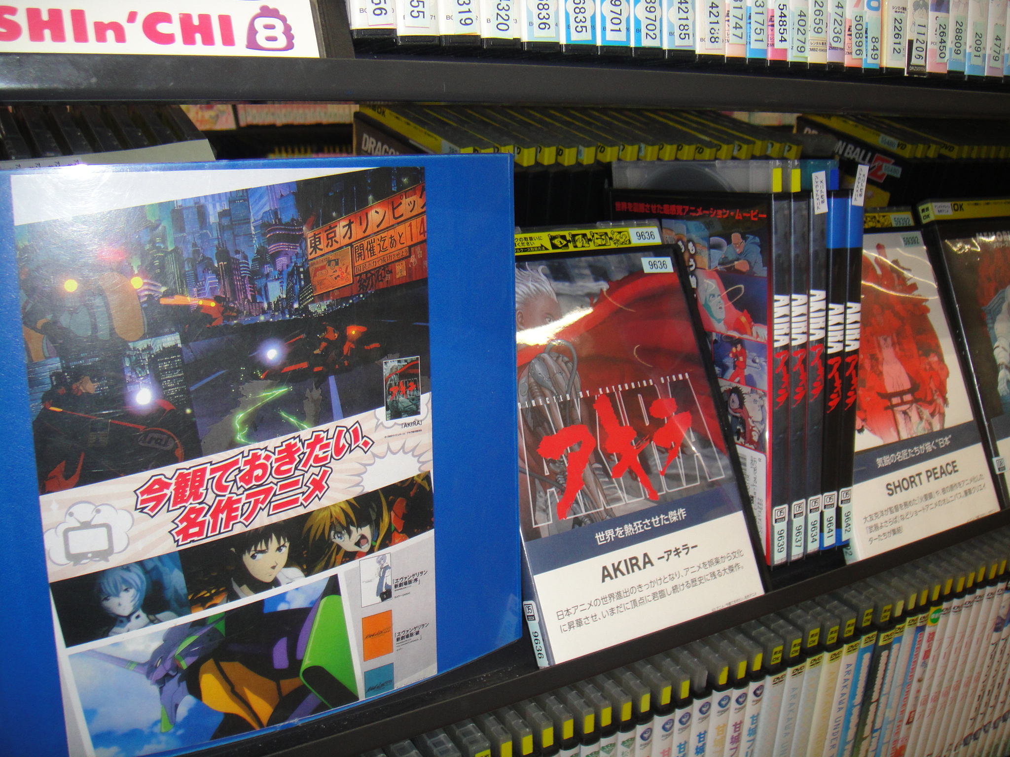 Tsutaya若里店 Auf Twitter Tsutaya若里店 レンタルアニメにピックアップコーナー作成中 気になる名作から話題作など取り揃えております 長野市 アニメ Tsutaya T Co 7taroe2lkb Twitter