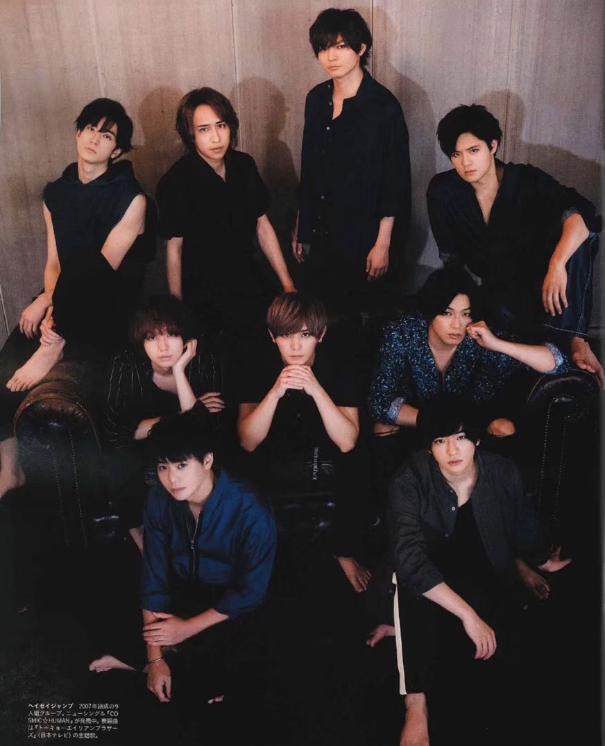 0509misasuke's tweet photo. 9人のJUMPが早くみたい。

圭人が山田にいじられてるのがみたい。
圭人がゆーてぃーとニコニコしてるがみたい https://t.co/XbN7OBXoxX