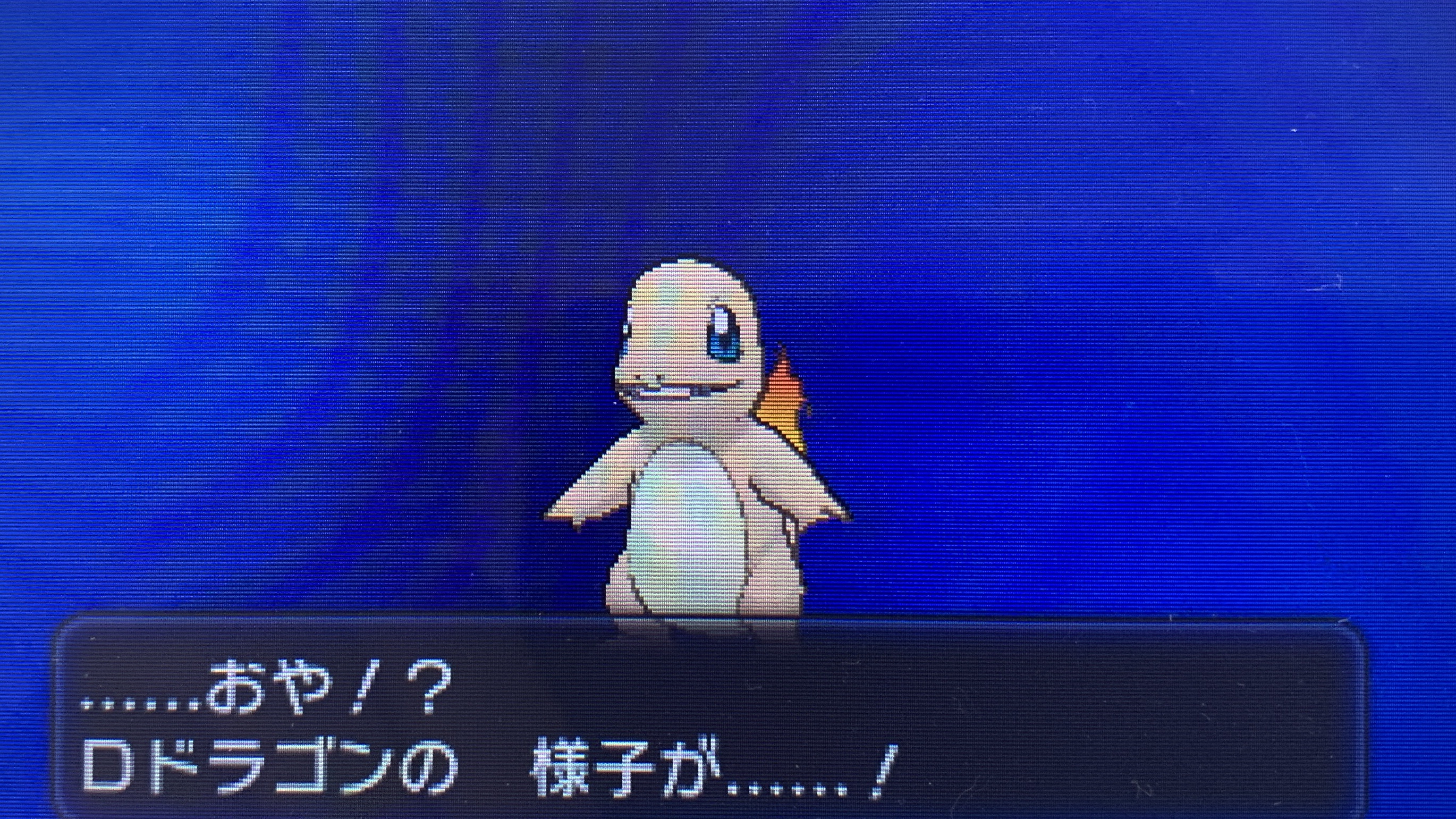 どくたーディロマト ポケモン6種コンプリートの道 Diromat Twitter