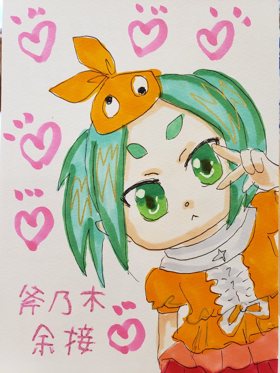 ととせんせい 絵描きさんと繫がりたい イラスト好きさんと繋がりたい デフォルメ 斧乃木余接 地獄少女 骨女 骨女姐さん おんなの味方 かっこいい 仲良しグループでは病気の話出来てある意味楽 ある意味きつー 3