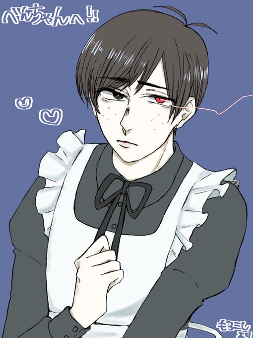 これからもよろしくお願いしますのtwitterイラスト検索結果