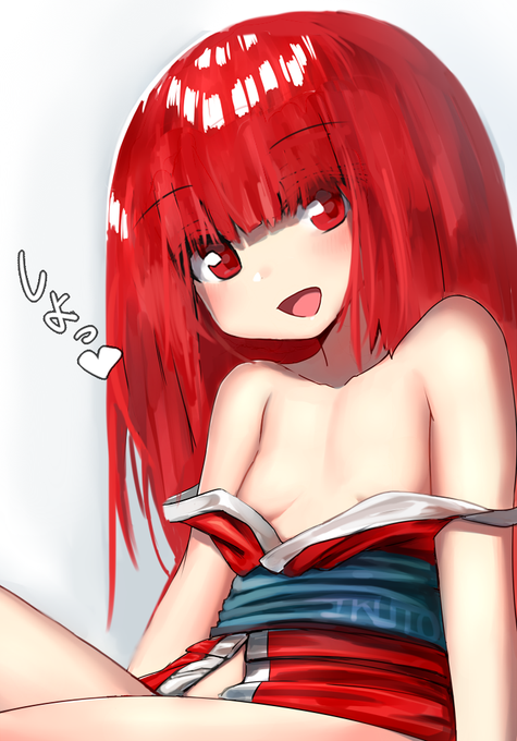 えちえちうちの子1
#うちの子 #看板娘 