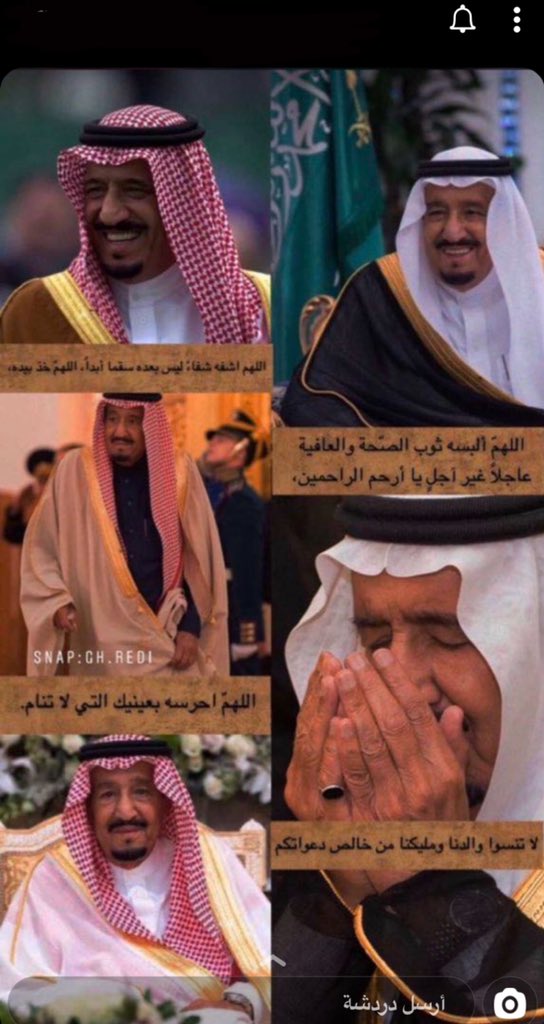911_abeer's tweet photo. https://t.co/HpZ9YtPBGO