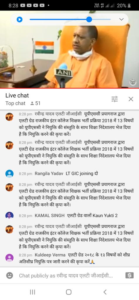 Ravindra_10768's tweet photo. #एलटी_चयनित_शिक्षक_नियुक्ति
 @myogiadityanath
 @drdineshbjp
 @CMOfficeUP 
CM Sir,
Complete the verification of LT selected candidates after giving them appointment and credit their salary after the completion of verification. https://t.co/v26HdnwNN5