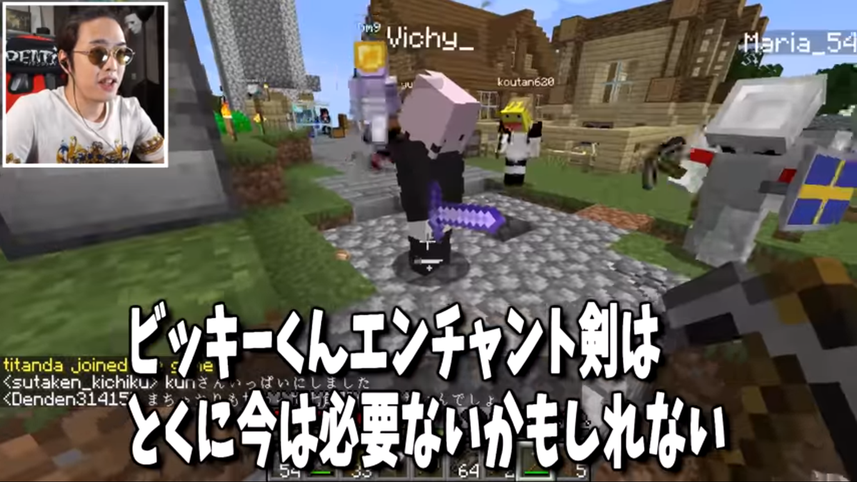 誠実さ 奨励します バドミントン マイクラ Pc 攻 城 戦 サーバー Tenpo Syukyaku Jp