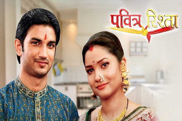 Is Pavitra Rishta-2 on cards? Who will play role of Manav?

newsinind.com/pavitra-rishta…

#SushantSinghRajput #PavitraRishta #EktaKapoor #tribute #SSR #Memorial