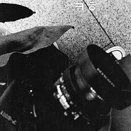 ˖  🎱 ˙  𓈒

               𝕰sther  𓎭  𝕵aemin *
   𓈒 20 ᚕ 00 ˙ /  ˓ แลกฟอล 𝖝 ตามทัก ˒

、ยพท ลฟตท