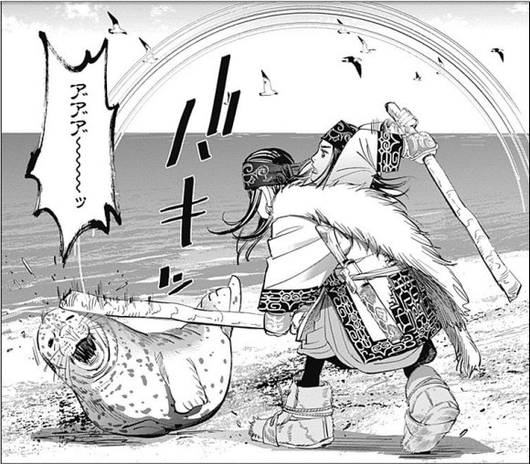 完全にこの顔 