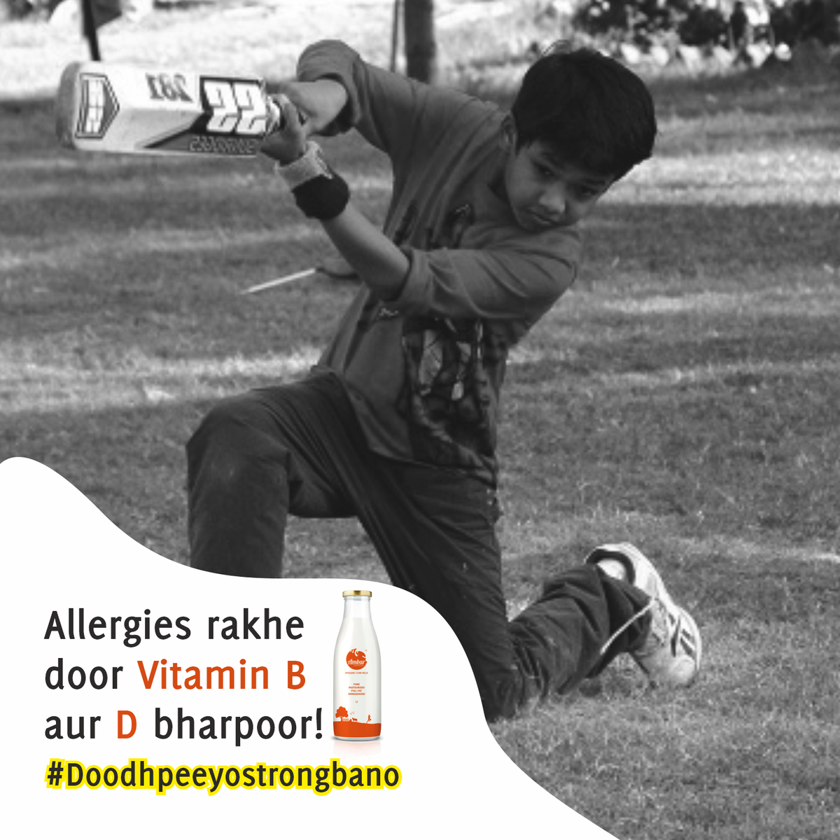 ambarmilkdewas's tweet photo. दूध की शक्ति आपके  immune system को  strong बनाती है. इसीलिए पीयो ambar milk रोज़, ये रखें allergies को बहुत दूर  ताकि  खेल कूद पर कभी break ना लगे.
_____
#AmbarMilk #Dewas #Indore #MadhyaPradesh #OrganicCowMilk #FreeHomeDelivery https://t.co/LL9tIbnTNt