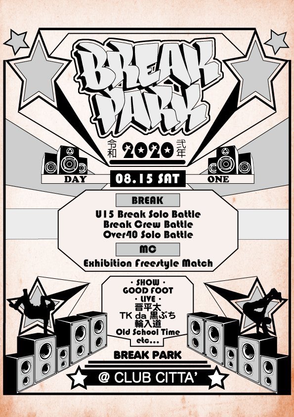 tokyoZfamily's tweet photo. 今年は川崎クラブチッタ‼️
#bboy #bboy_park
#break_park #crazy_a https://t.co/50TK0Y0ozo