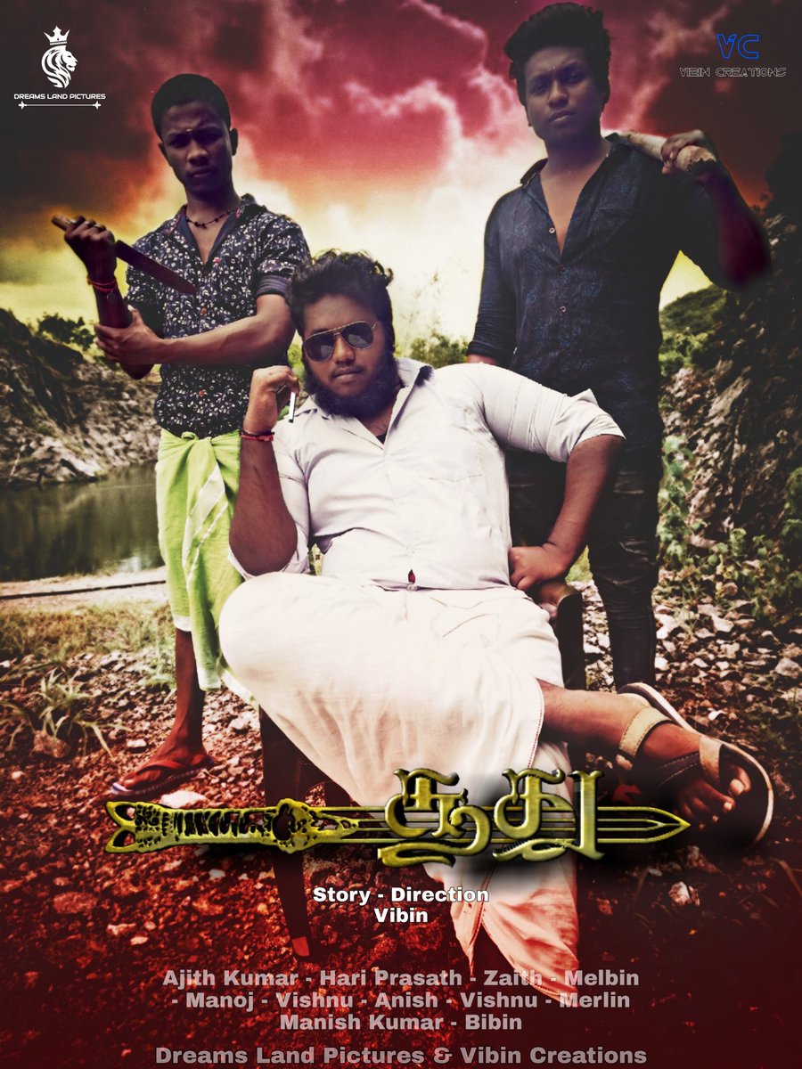 Vibin_GV's tweet photo. Soodhu (சூது) First Look 🔥🔥🔥

My First Step 😊

Keep Support Me Guys🤗
#GV1 https://t.co/PnwYmaGXe0