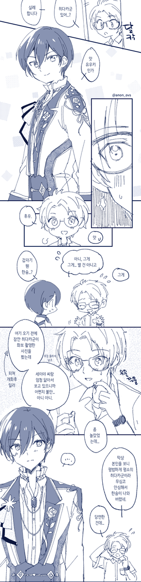韓国語テキストはこっち 