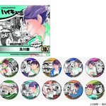 EdV9KHmU0AE9ODi.png?format=jpg