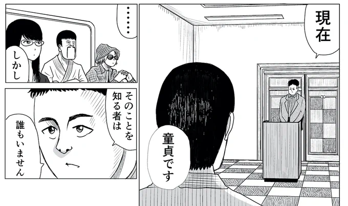 おはようございます。
今日も気持ちのいいお天気ですね。
本日原稿完成予定日です。
終わったら掃除して、それから何しようかな。
Twitterかな。。。
どうぞよろしくお願いいたします。 