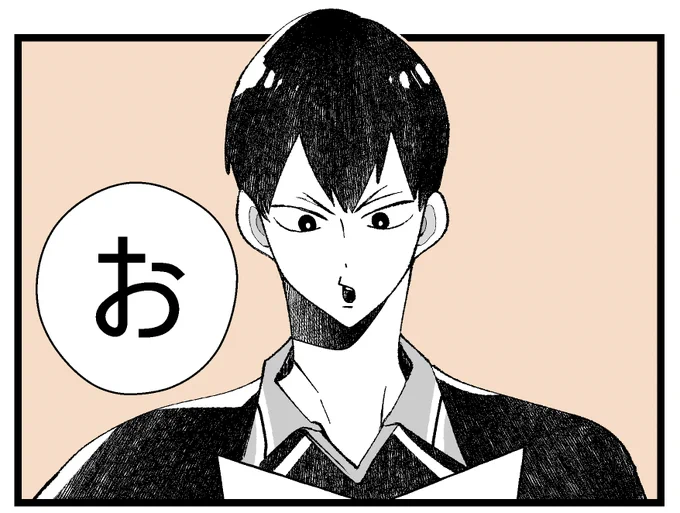 ② 