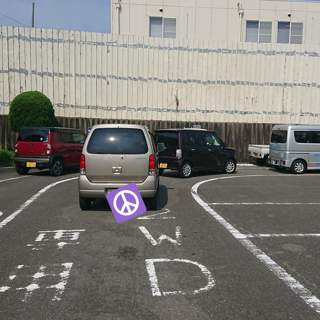 Ohime931931's tweet photo. おはようございます
今日見たいな日は
やっぱエアコン全開!
やっぱ芳香剤無しの
無臭が1番ですな!
#Wharp
#MC22S https://t.co/NxGEJedG6g