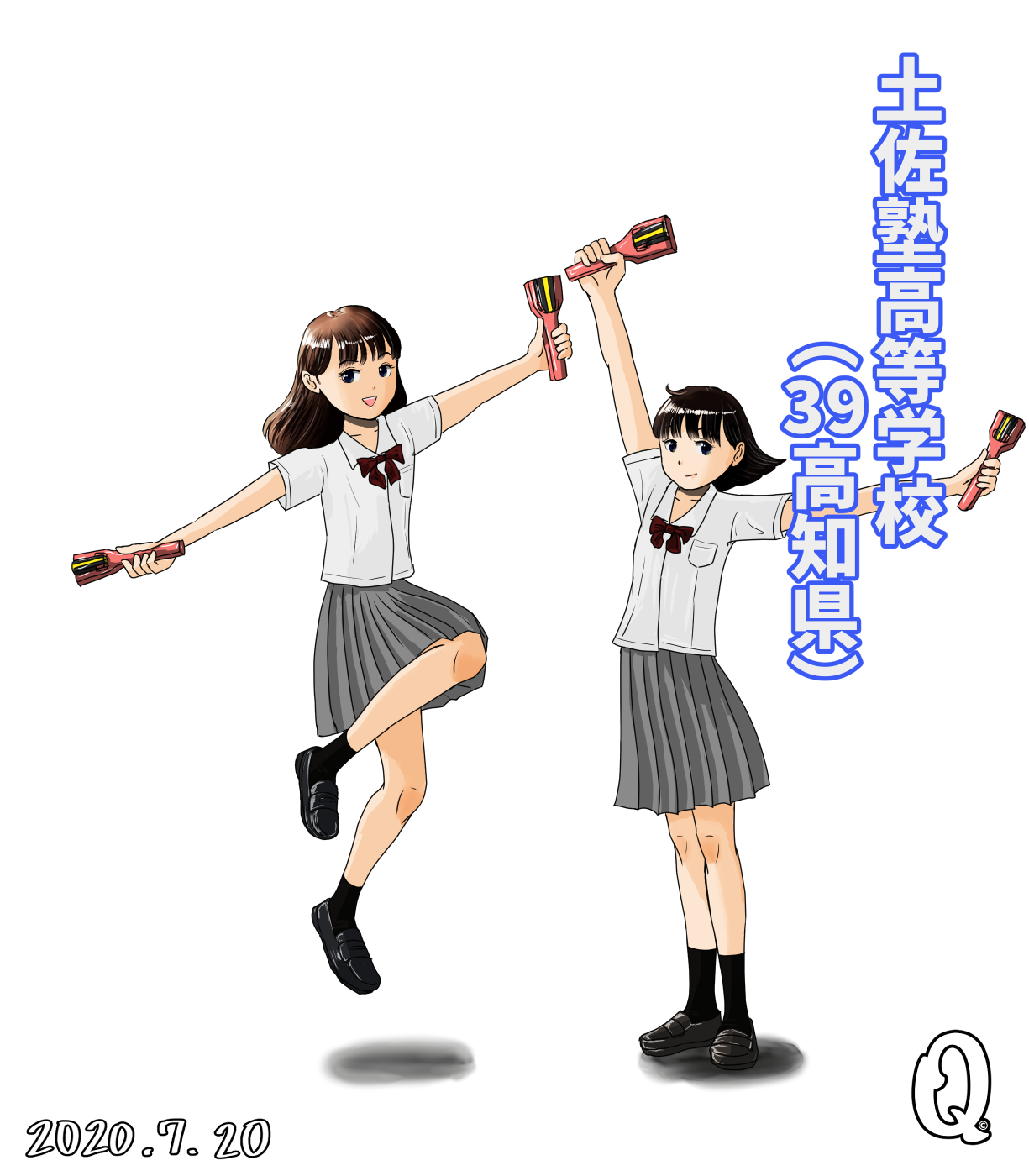 Q45 Ar Twitter 47都道府県制服イラスト描いてます 高知県 土佐塾高等学校です 高知といえば よさこい祭り ですが今年は中止のようです ぴえん 10数年前 地元の よさこい 系の祭りの運営に携わりました 踊りのチーム集めなど苦労したことなどを思い出し