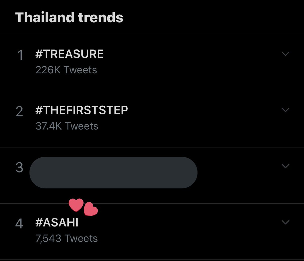 แบกเสลี่ยงพาลูกขึ้นไป #ASAHI