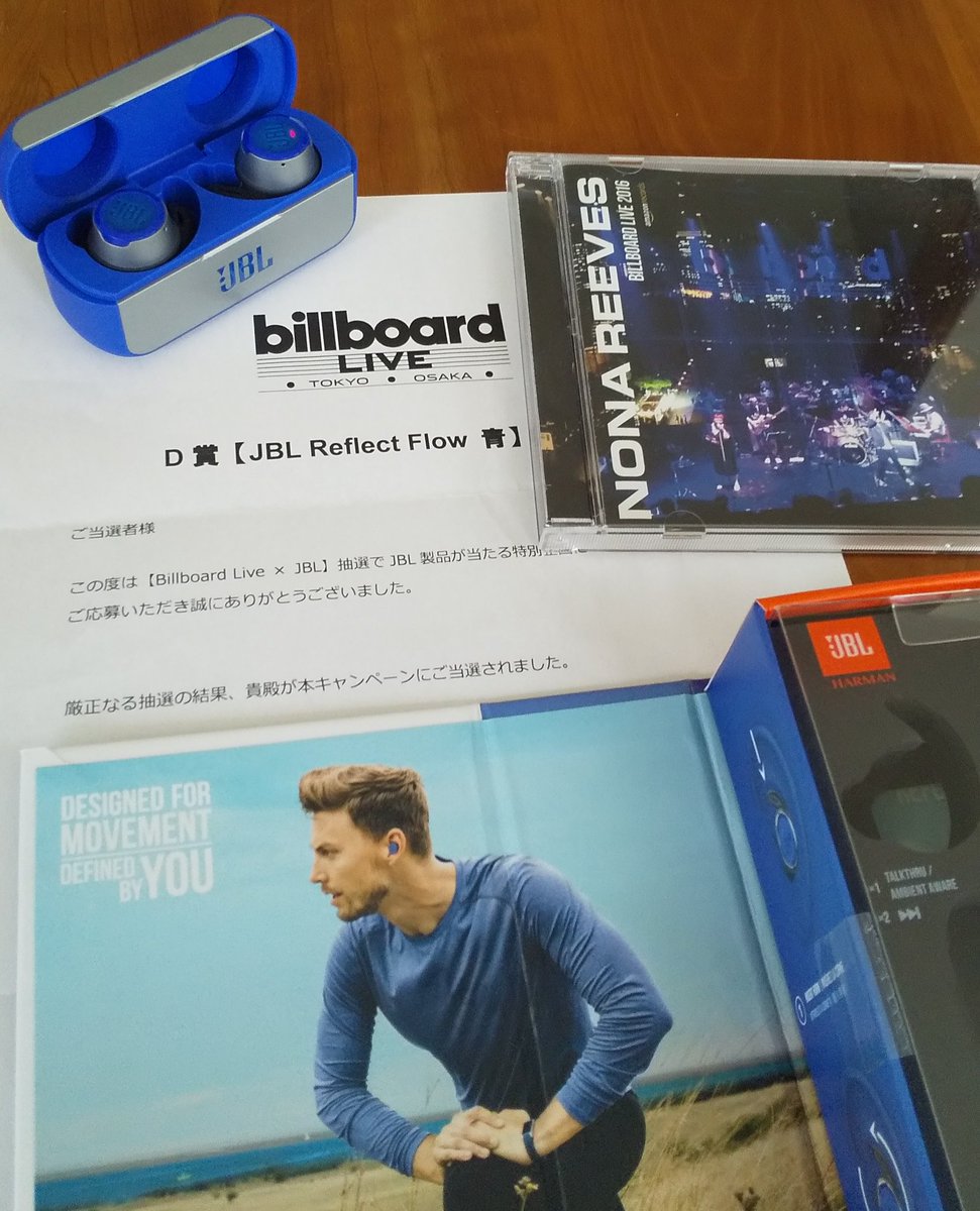 YOSHiE_9's tweet photo. Billboard Live × JBL 
当選嬉しいです！！ありがとうございます✨✨✨
ワイヤレスイヤホン初めてで、めっちゃカッコ良くてうきうき☺️
良い音で大好きな曲を聴きながら通勤しています♪
またビルボードライブに行ける日を楽しみにしています✨✨✨

#JBLサウンド 
#bblthrowback https://t.co/hhNwwUvfX7