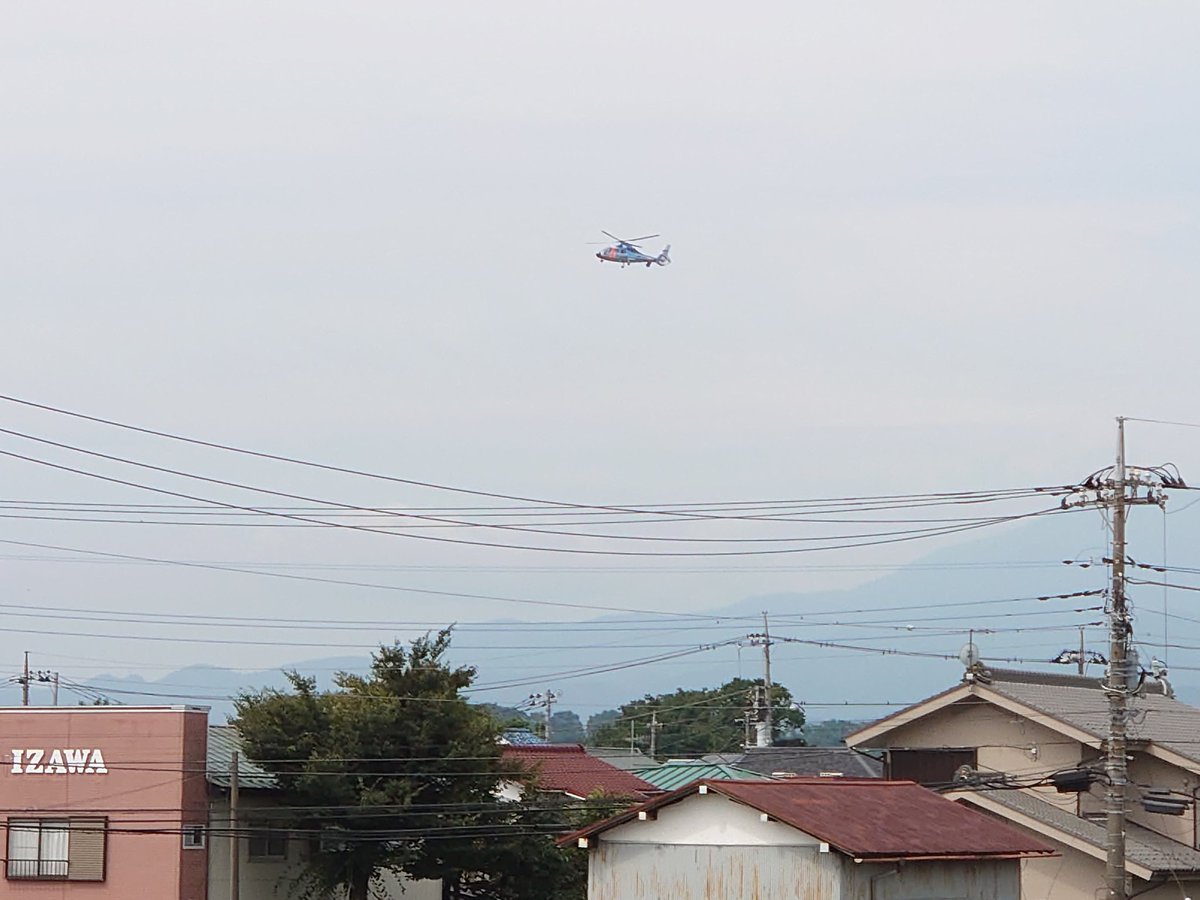 Tifgifjpeg 相模川の水難事故早く見つかりますように Tifgifjpeg 相模川の水難事故早く見つかりますように