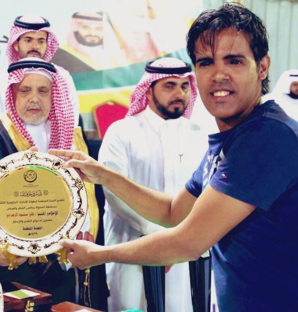 olympina2018's tweet photo. نتمنى الشفاء العاجل للأستاذ : علي الزهراني
 لا بأس طهوراً ان شاء الله،
و نسأل الله العظيم رب العرش العظيم ان يشفيه
@3ltamayaz https://t.co/ou9F3103xo
