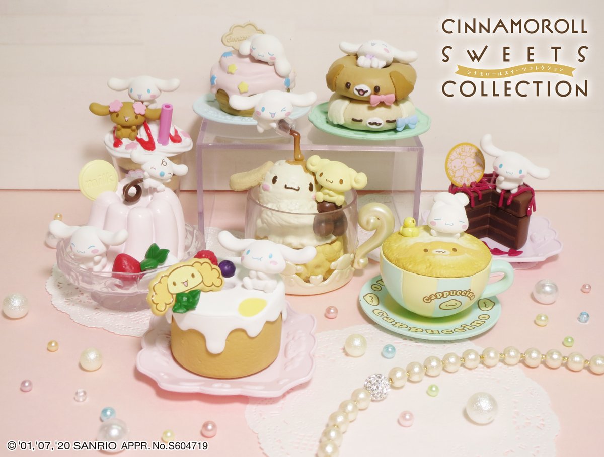 シナモロール　スイーツコレクション　サンリオ 本日発売【CINNAMOROLL SWEETS COLLECTION】 カプチーノ、シフォンに