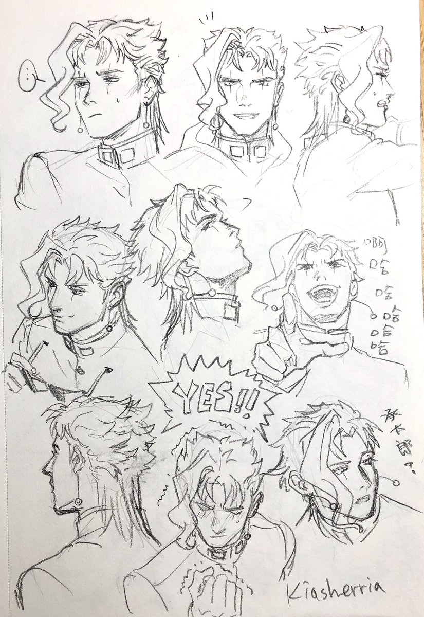 #jotakak #jjba
Jotaro is a bear in Kakyoin's mind...????
承太郎在花京院眼中,是頭熊? 