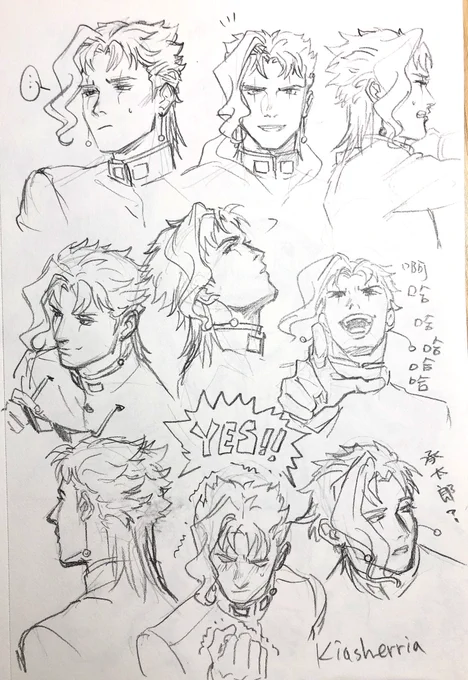 #jotakak #jjba
Jotaro is a bear in Kakyoin's mind...????
承太郎在花京院眼中,是頭熊? 