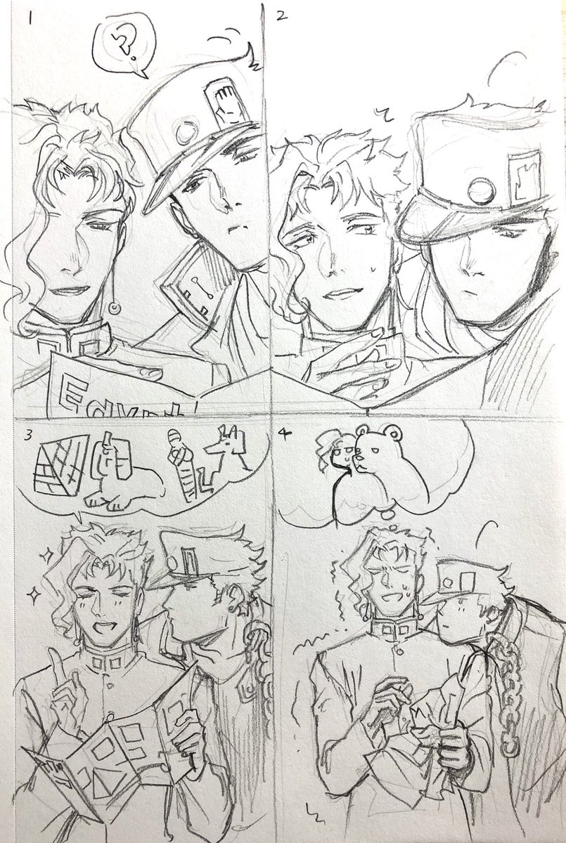 #jotakak #jjba
Jotaro is a bear in Kakyoin's mind...????
承太郎在花京院眼中,是頭熊? 
