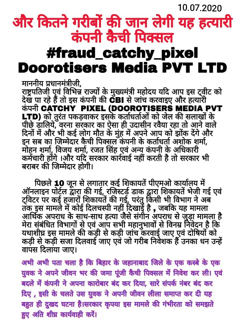 jaymaamobile's tweet photo. @ABPNews https://t.co/IK9SgxuVaD