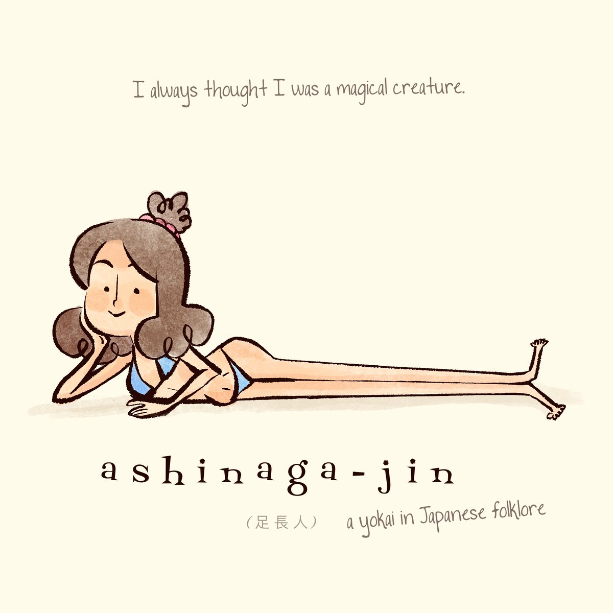 giada_carboni's tweet photo. LONG LEGS & SHORT TORSO
.
.
.
.
#digital2d #comics #comicstrip #artistsofinstagram #artistsoninstagram #blue #shorttorsoproblems #shorttorso #ashinaga #ipadart #longlegsgirl #selfcare #oc #drawing #doodle #digital #cartoon #shorttorsoproblems #me #girl #reallife #reallifecomics https://t.co/qMvDPxxVPK