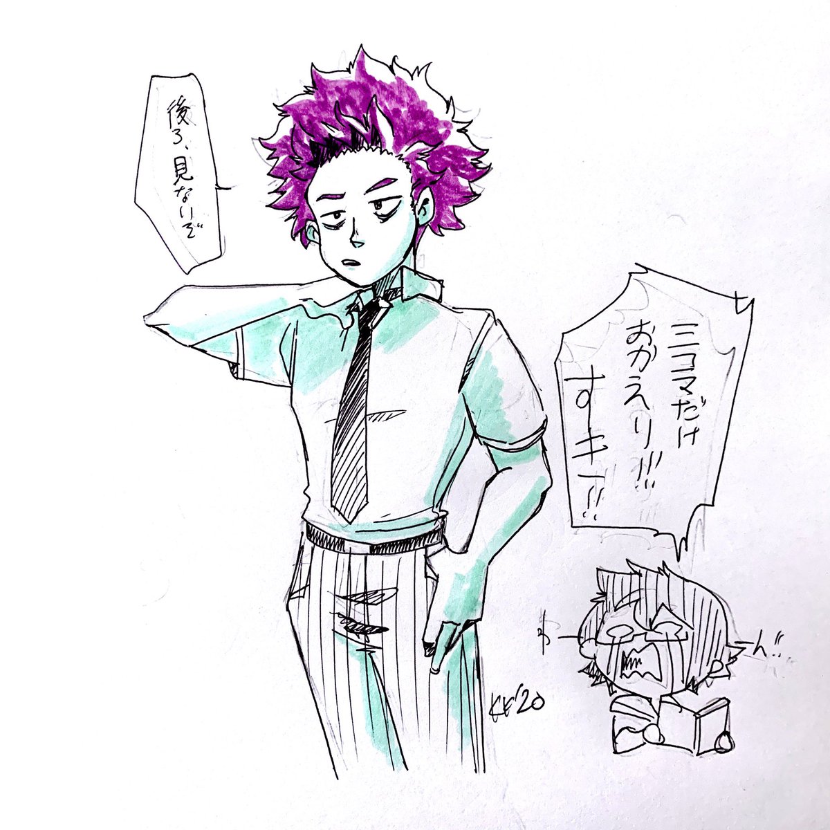 やっぱり凄い好き。3コマだけ登場して凄いテンションあがった。 
