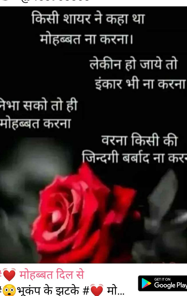 Good morning 🌹❤️🌹