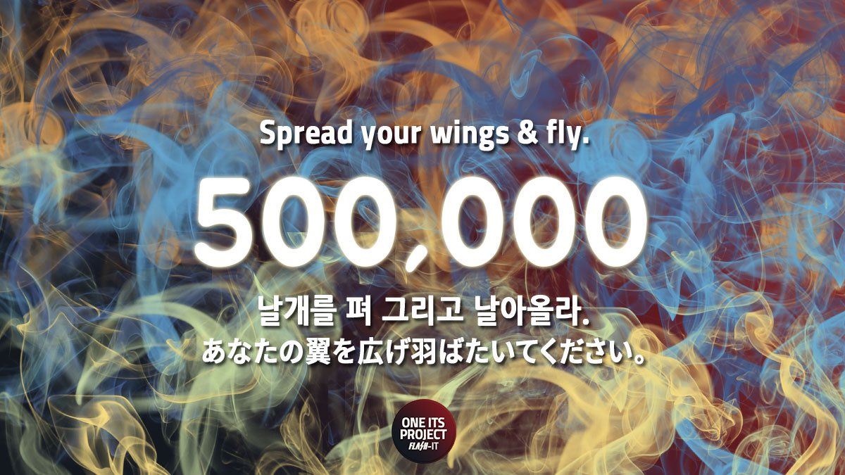 oneits_project's tweet photo. 🔥500, 000 VIEWS ACHIEVED🔥

Thank you for participating, One It!

Current Views (현재)(現状)
📺92,938,018

Goal (목표)(目標)
🏆93,432,162

Stream with us ‘till the end

@x1official101
#X1_Flash_Road_to_100M
#Flash를_1억뷰로_데려가_원잇_프로젝트 https://t.co/Os5JBM5MYb