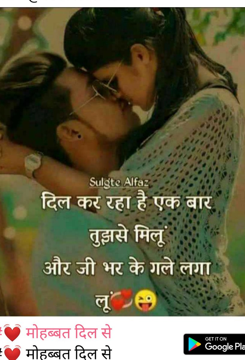 munayiverma's tweet photo. @Sujata_Singh44 https://t.co/XPnTUuFMgZ