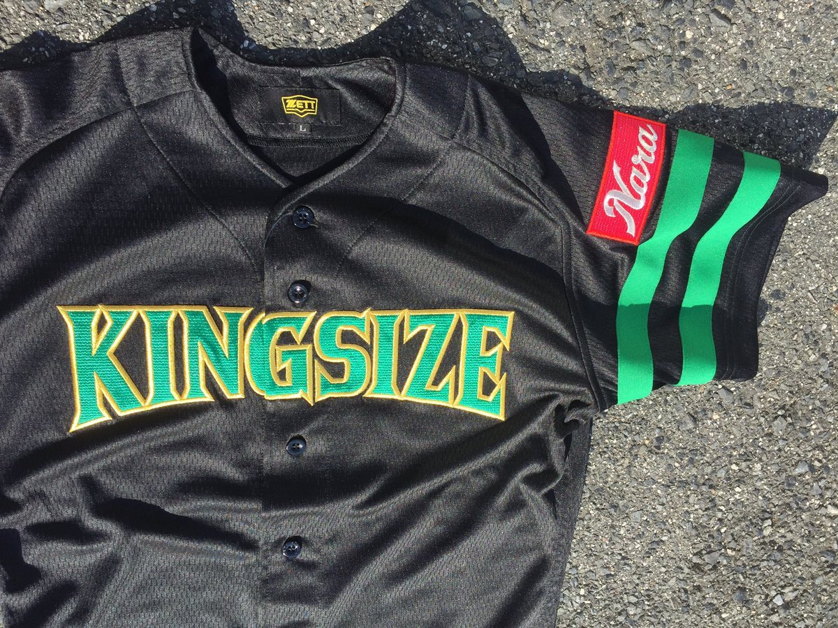 KING_SIZE074's tweet photo. 7月19日市民大一回戦
阪奈エンペラーズ戦
ホームラン2本含む大量安打大量得点
でコールド勝ちしています。
※二回戦7月26日8時プレイボール https://t.co/F4xwD3ANQK