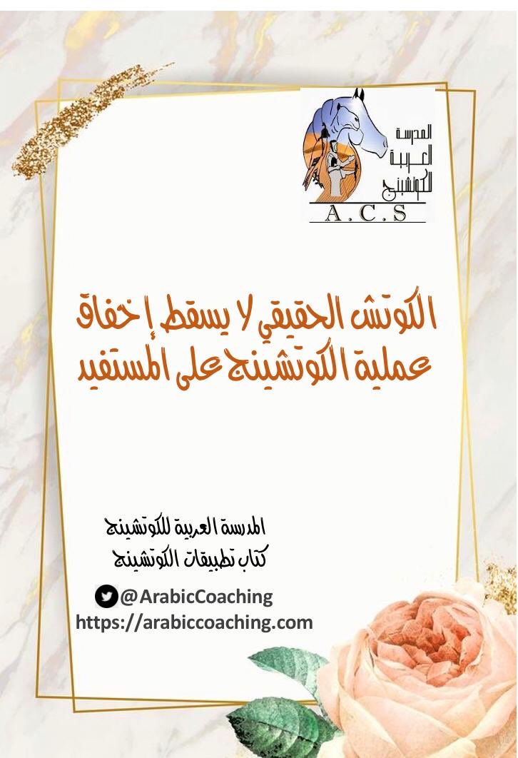 aishaalobal's tweet photo. https://t.co/VffPpELcBo