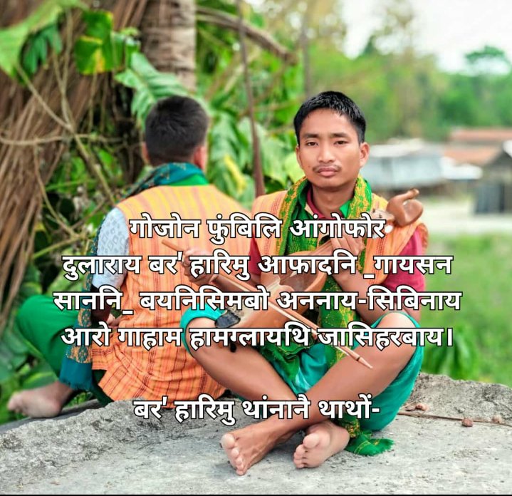PradipDmry's tweet photo. #Good_morning_everyone_ https://t.co/qOTKfYZbcU