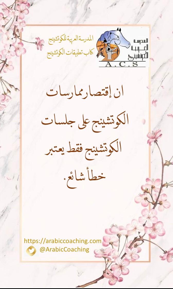 aishaalobal's tweet photo. https://t.co/z6Co4tcnKt
