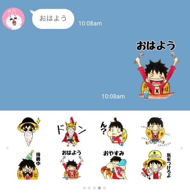 Ri_born's tweet photo. おはようございます。
みなさん、朝ごはんはちゃんと食べましたか？
モリモリ食べて、元気いっぱい過ごしましょう🍴

ONE PIECE × LINEスタンプ
Ri-born「ルフィなりきりスタンプ」
7/22(水)11:00〜販売開始 https://t.co/qmAPwuzR8O