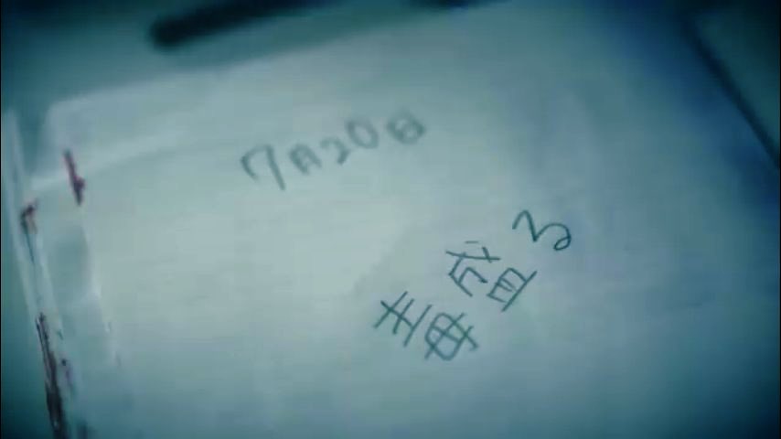 Sakura 2 川崎 على تويتر 今日は毒盛るの日 R指定 毒盛る