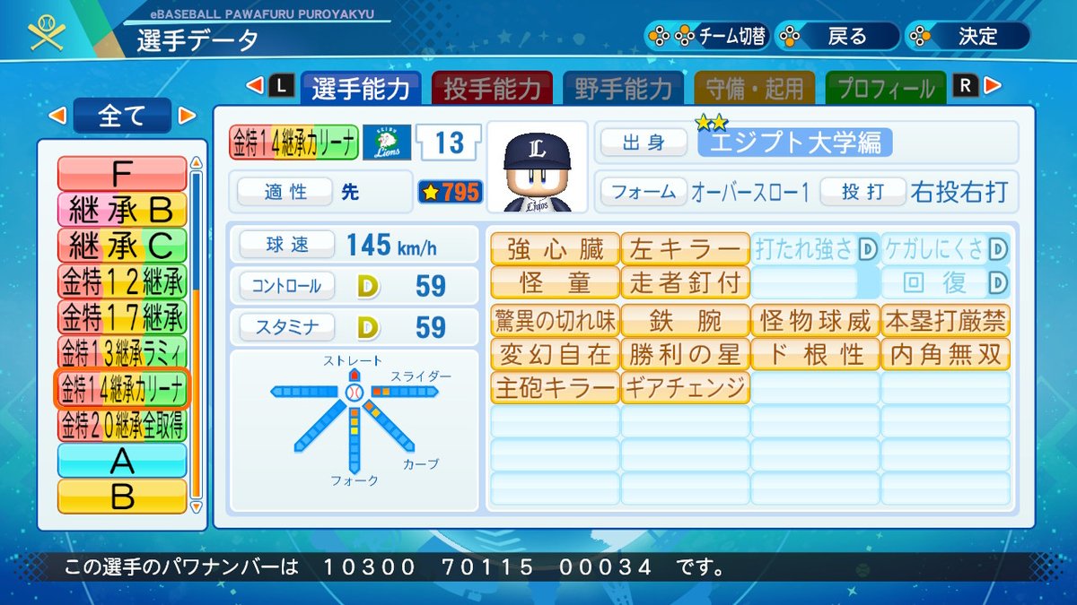 なんとなく Tlcw0uftlaajowp Twitter なんとなく Tlcw0uftlaajowp Twitter