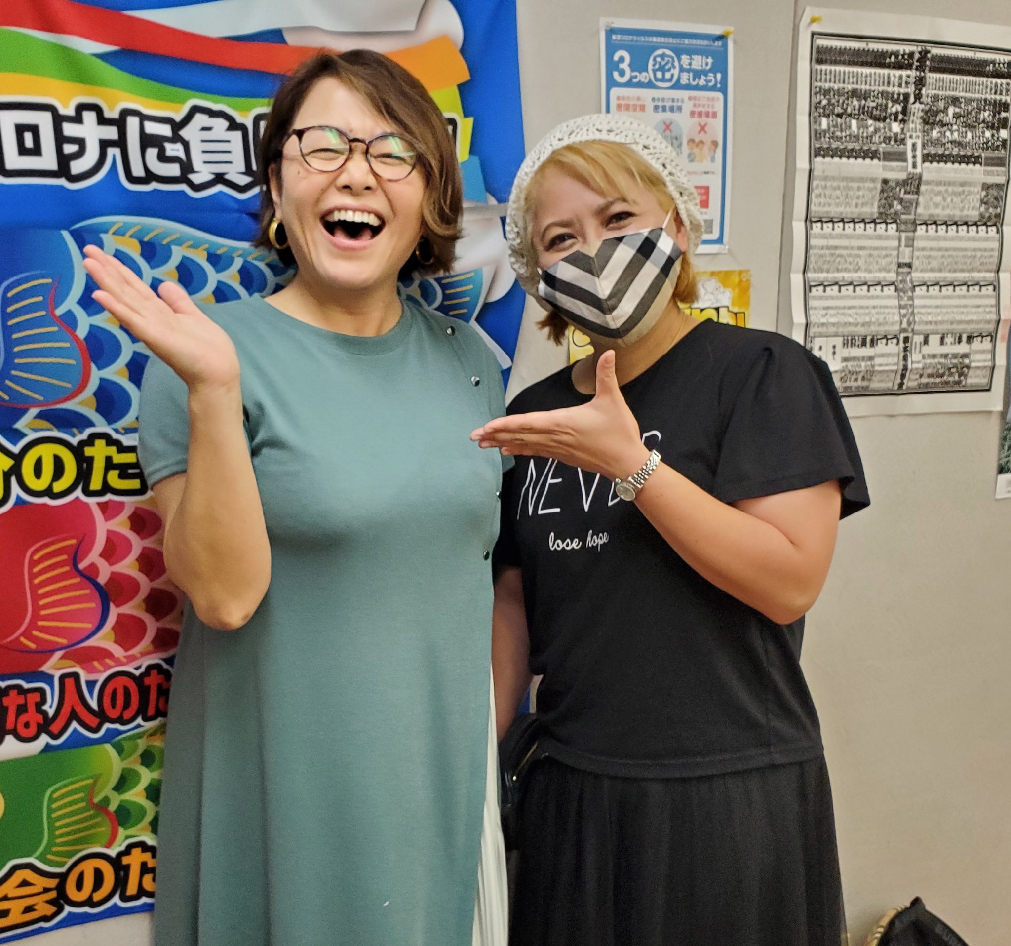 スタジオティーダ Tida Twitter