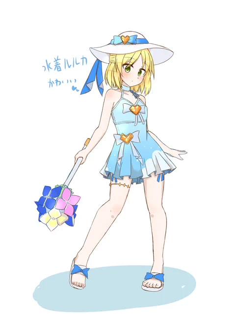 #女の子のイラストだけで興味を持ってくれる方へ届け

おにゃのこ!おにゃのこ! 