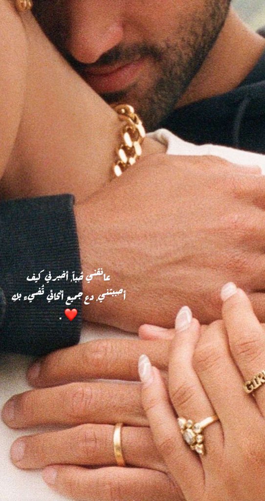 AFNAN81031231's tweet photo. https://t.co/hgGKz7J9LP