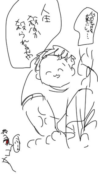 イマジナリー虫襖?と虫襖 