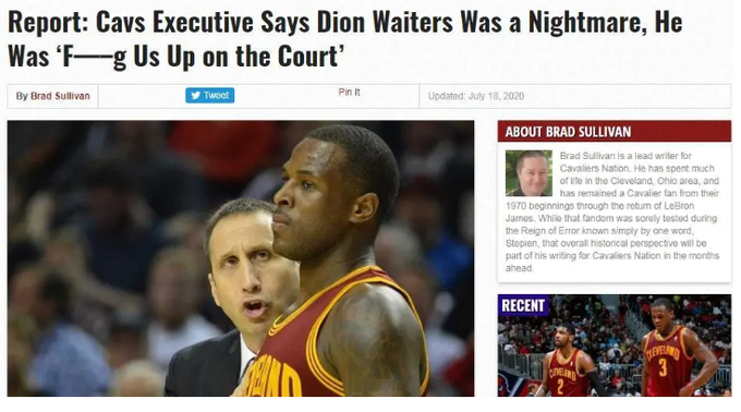 醜聞未影響Waiters心態！坦言為機遇拚搏奮鬥，停賽期寄情於健身房！-黑特籃球-NBA新聞影音圖片分享社區