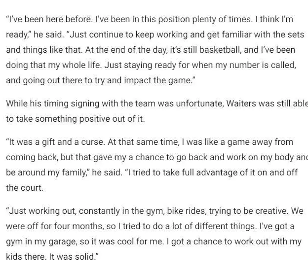 醜聞未影響Waiters心態！坦言為機遇拚搏奮鬥，停賽期寄情於健身房！-黑特籃球-NBA新聞影音圖片分享社區